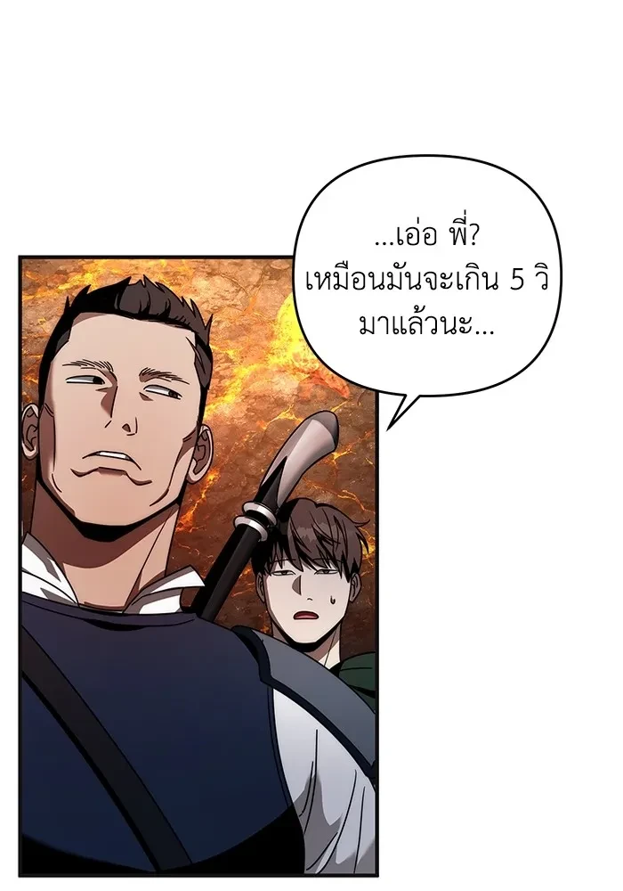 หน้า 124
