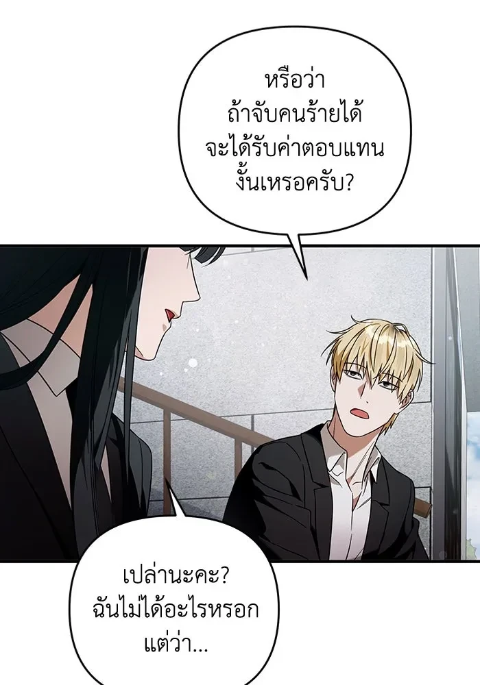 หน้า 124