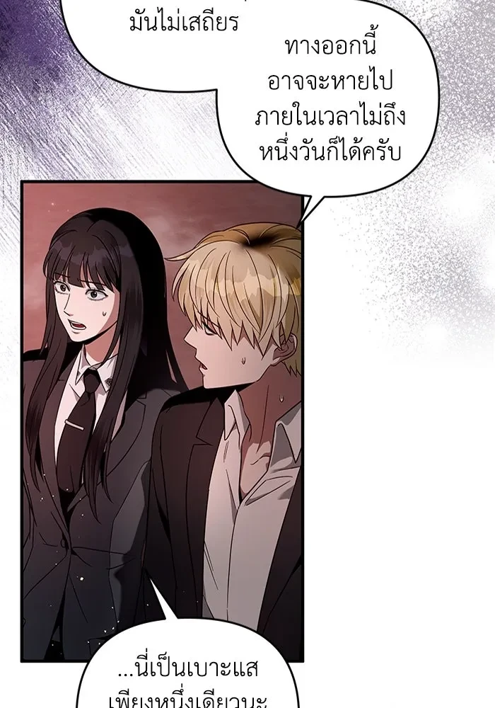 หน้า 124