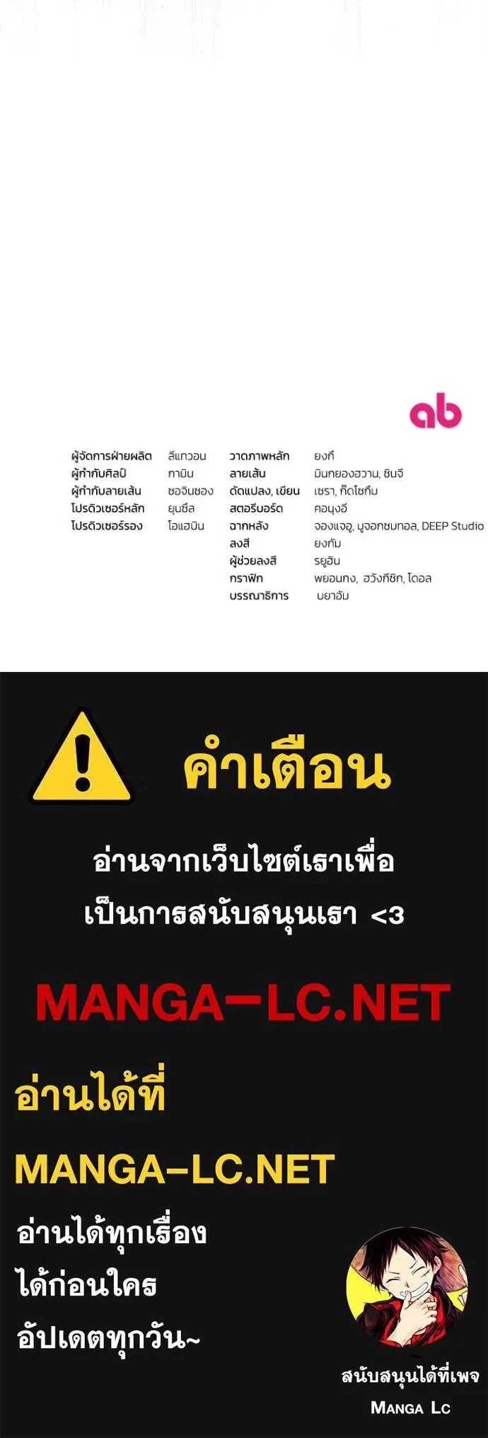หน้า 124