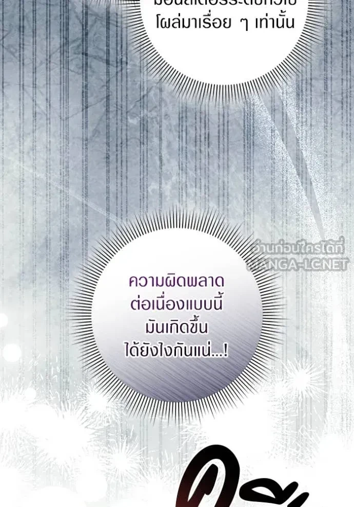 หน้า 124