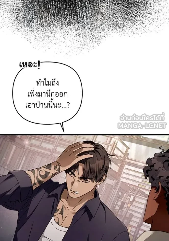 หน้า 125