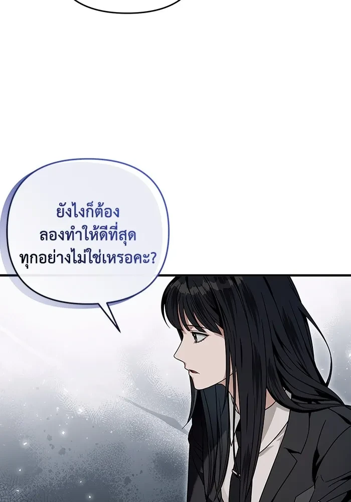 หน้า 125