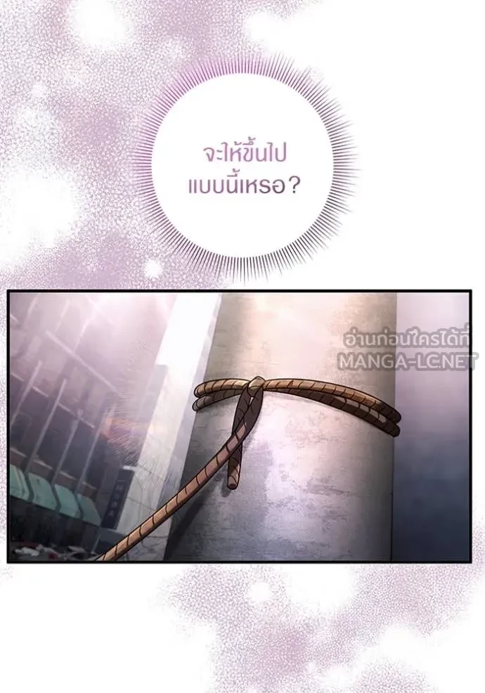 หน้า 126