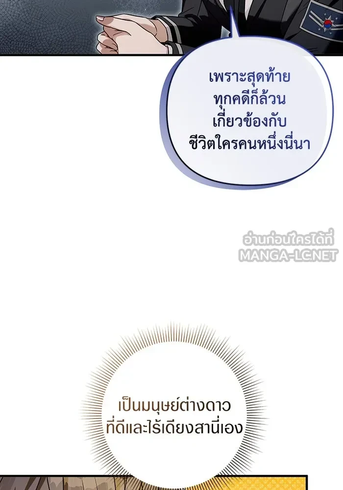 หน้า 126