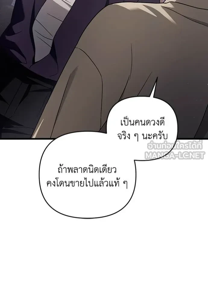 หน้า 126