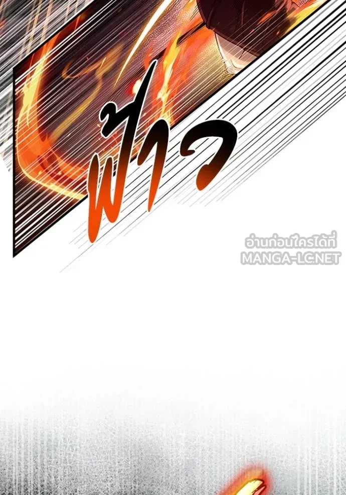 หน้า 126