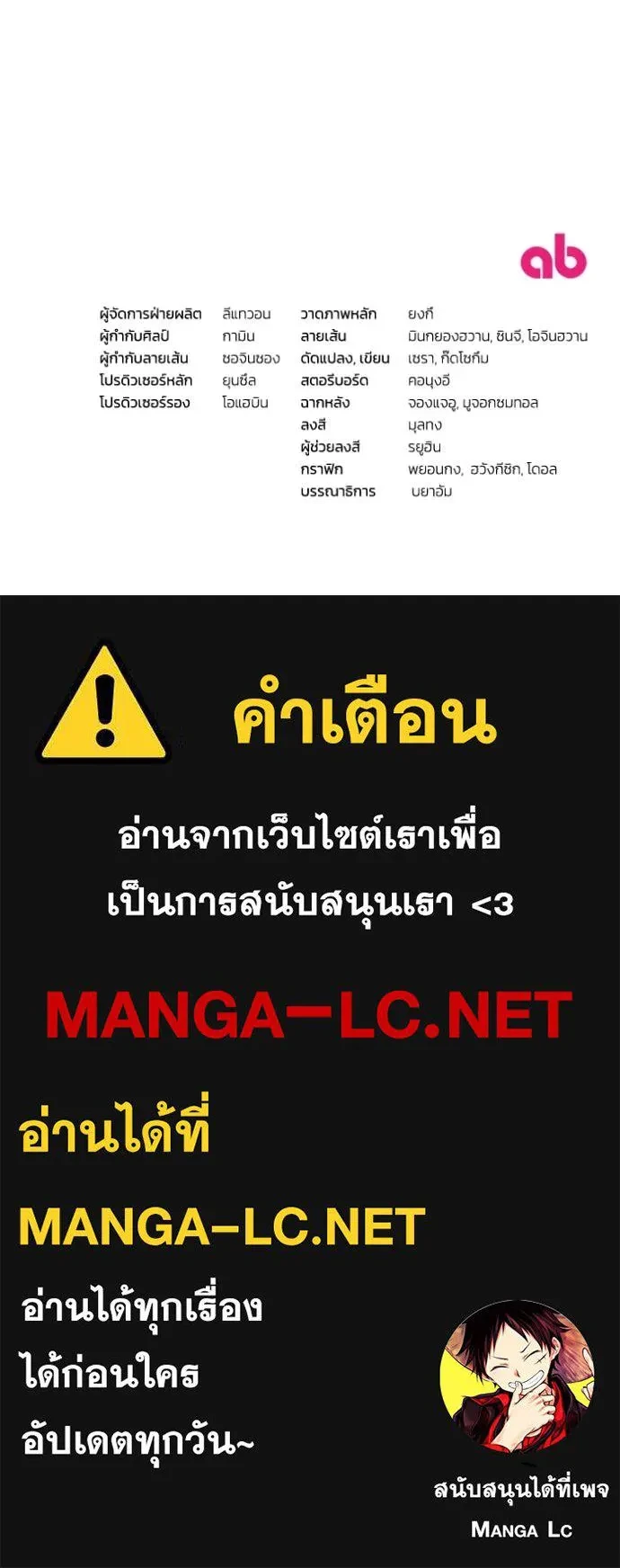 หน้า 127