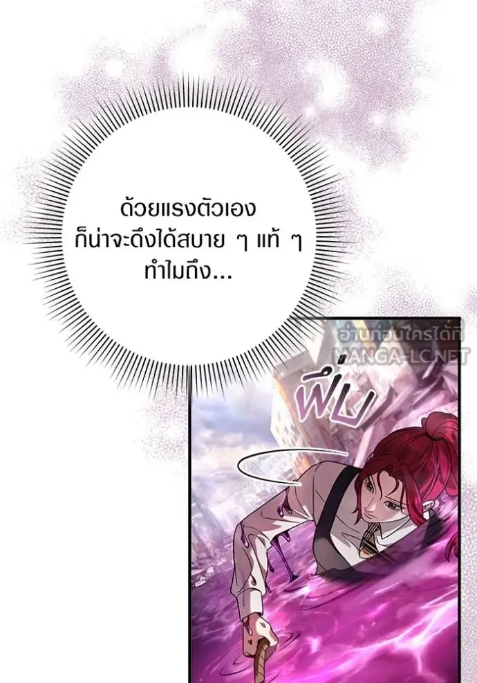 หน้า 127