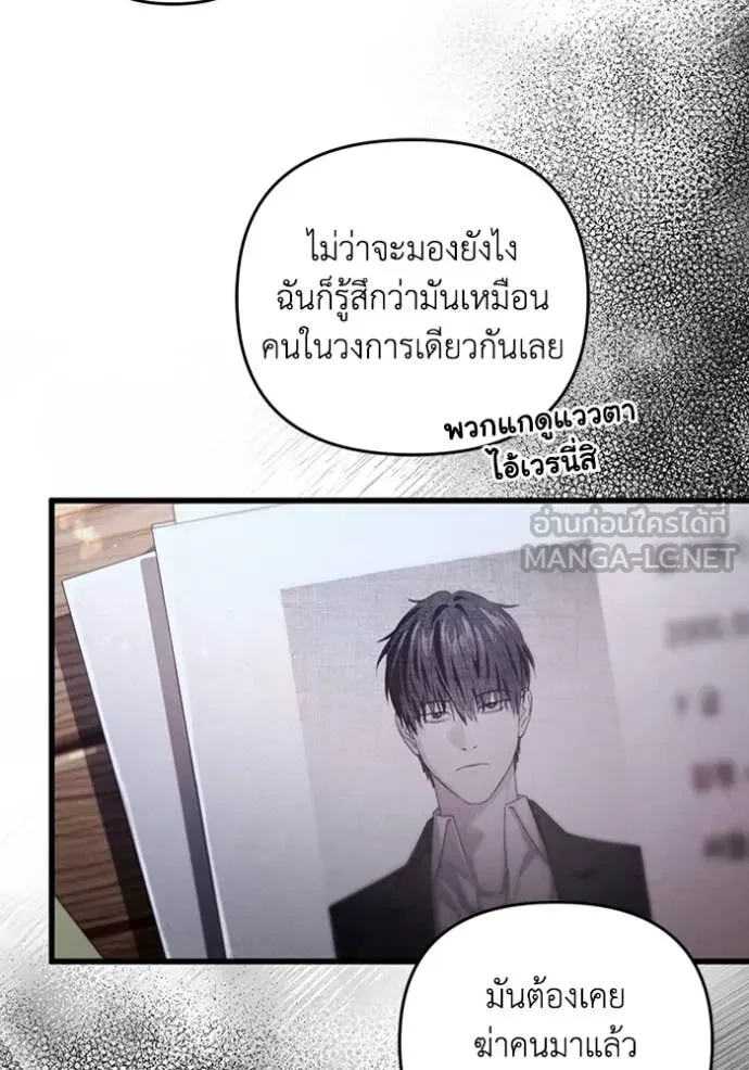 หน้า 128