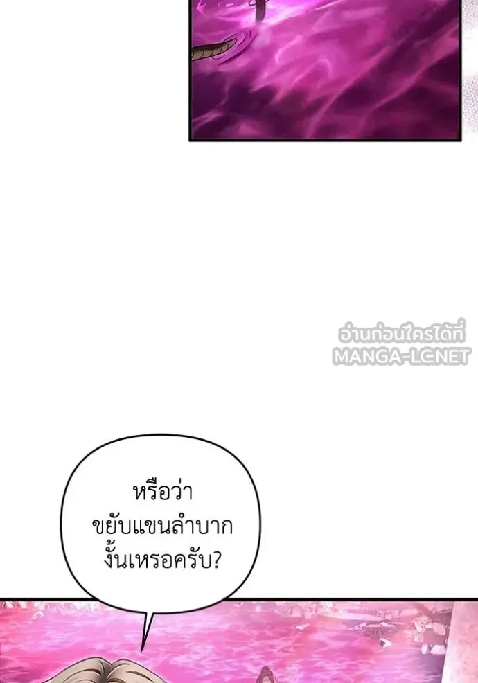 หน้า 128