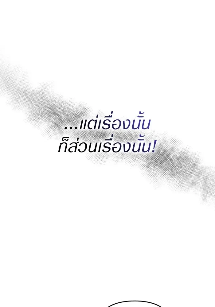 หน้า 128