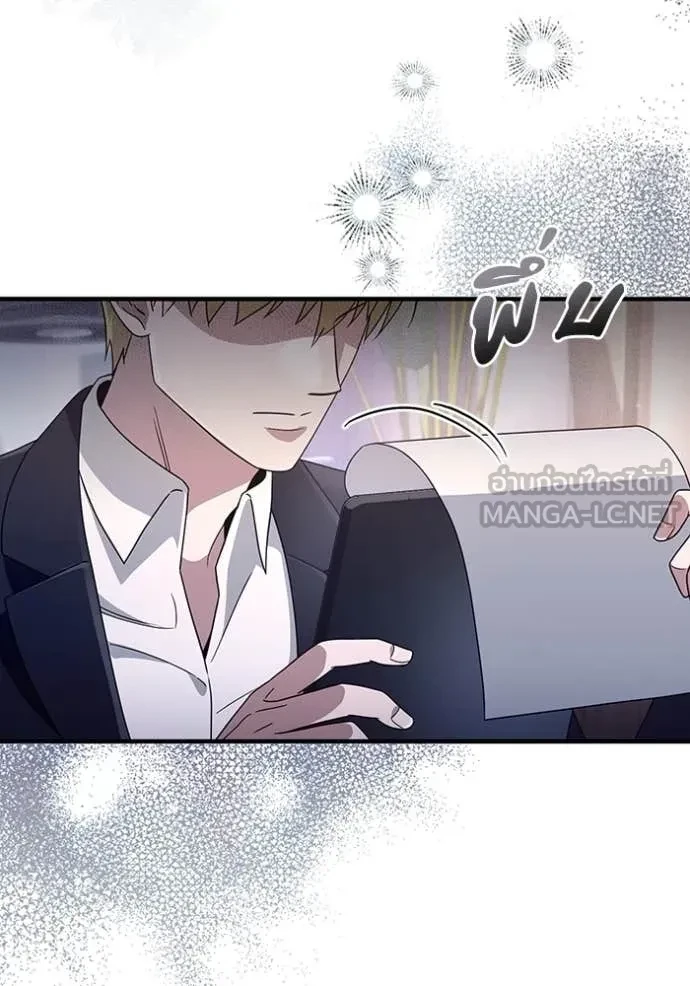 หน้า 128
