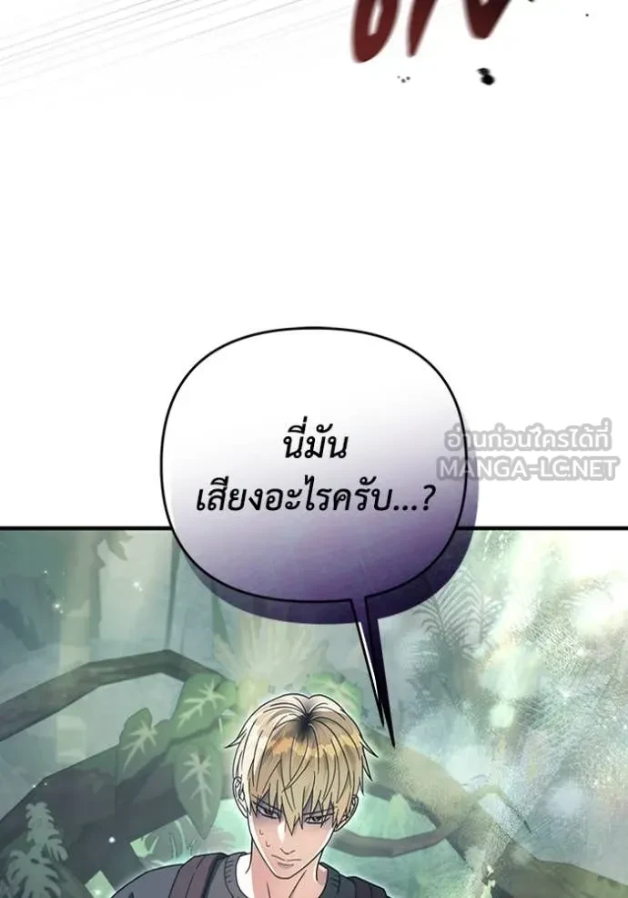 หน้า 127