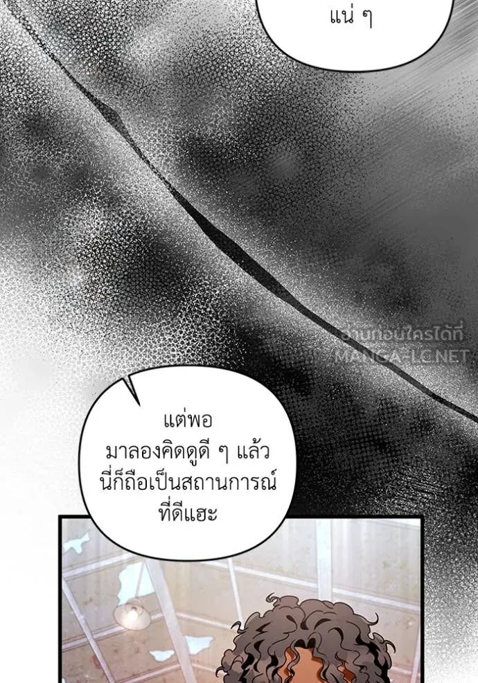 หน้า 129