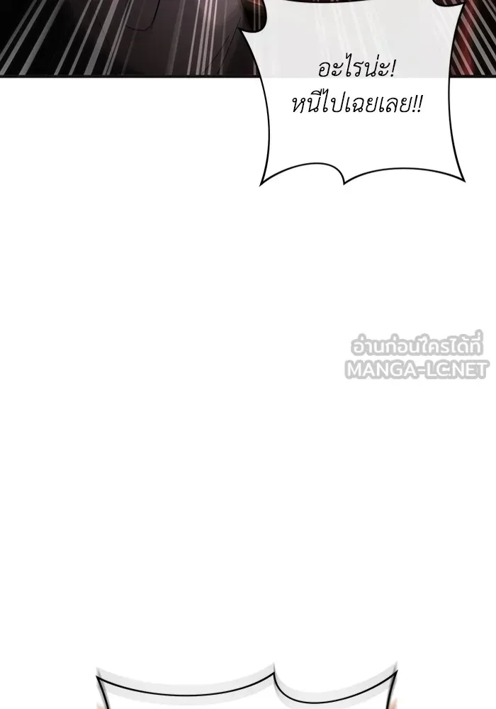 หน้า 129
