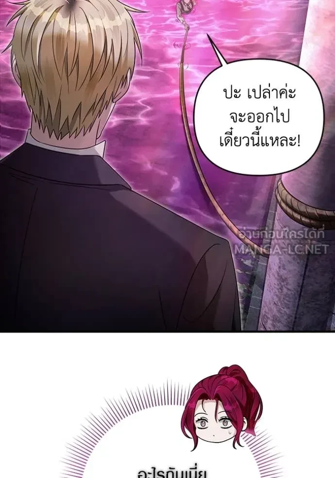 หน้า 129