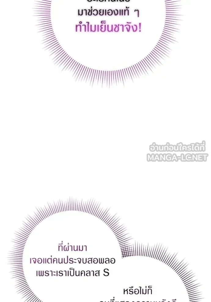 หน้า 130
