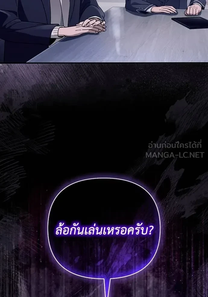 หน้า 130