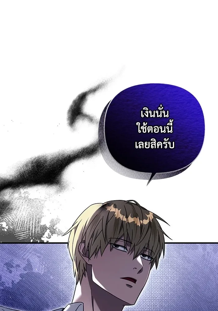 หน้า 130
