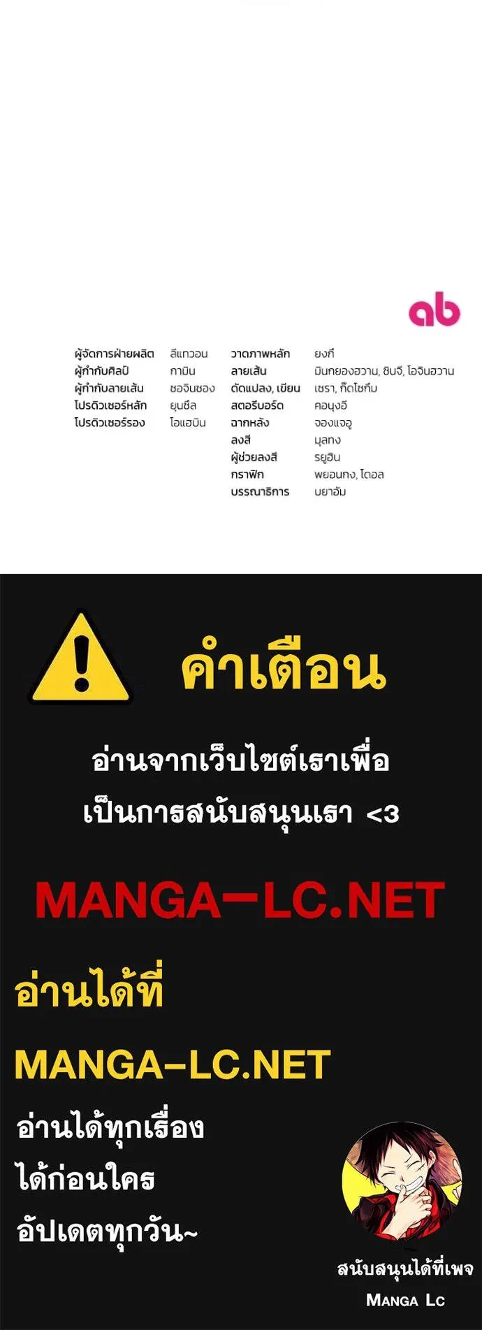 หน้า 130