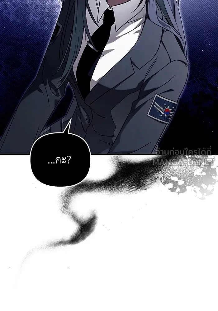 หน้า 132