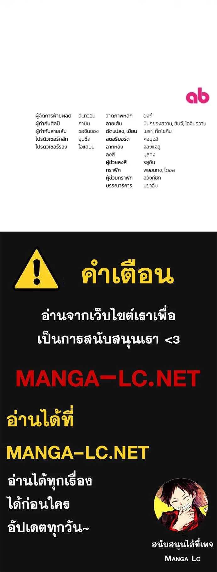 หน้า 133