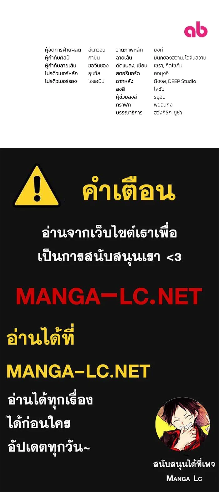 หน้า 133