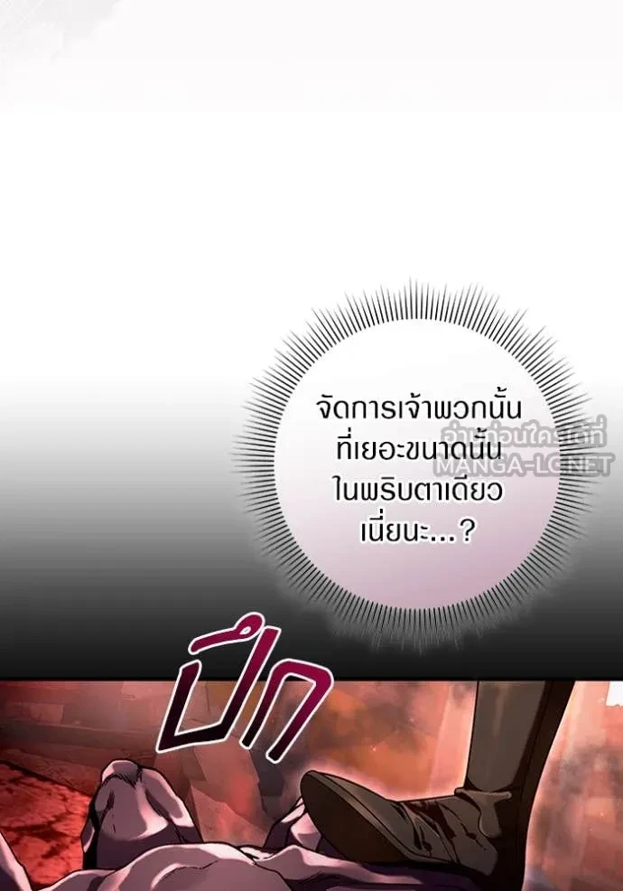 หน้า 136