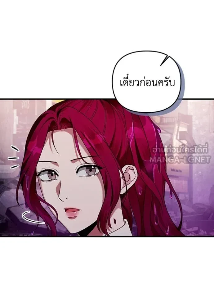 หน้า 136