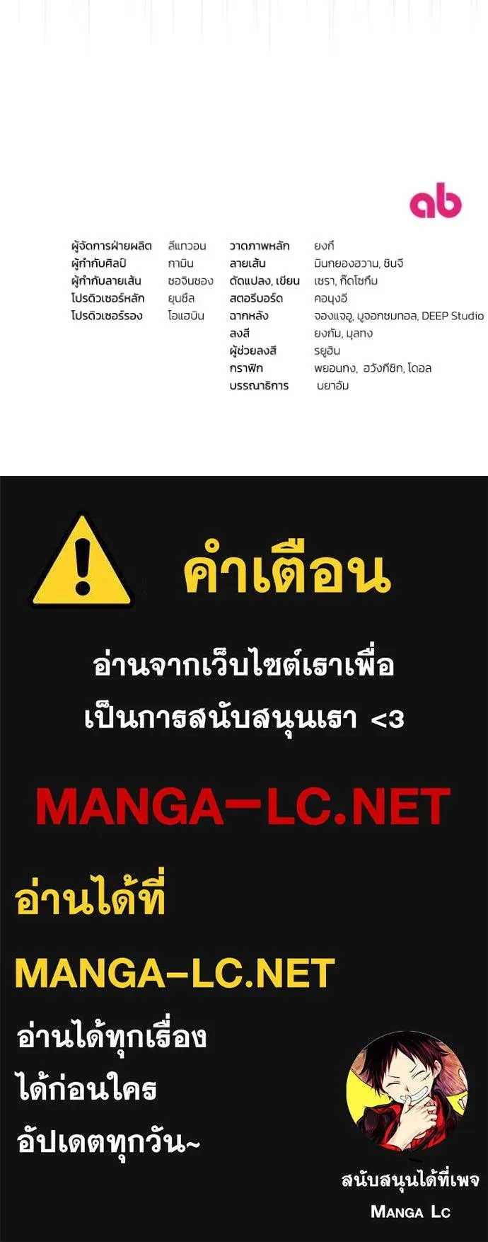 หน้า 139