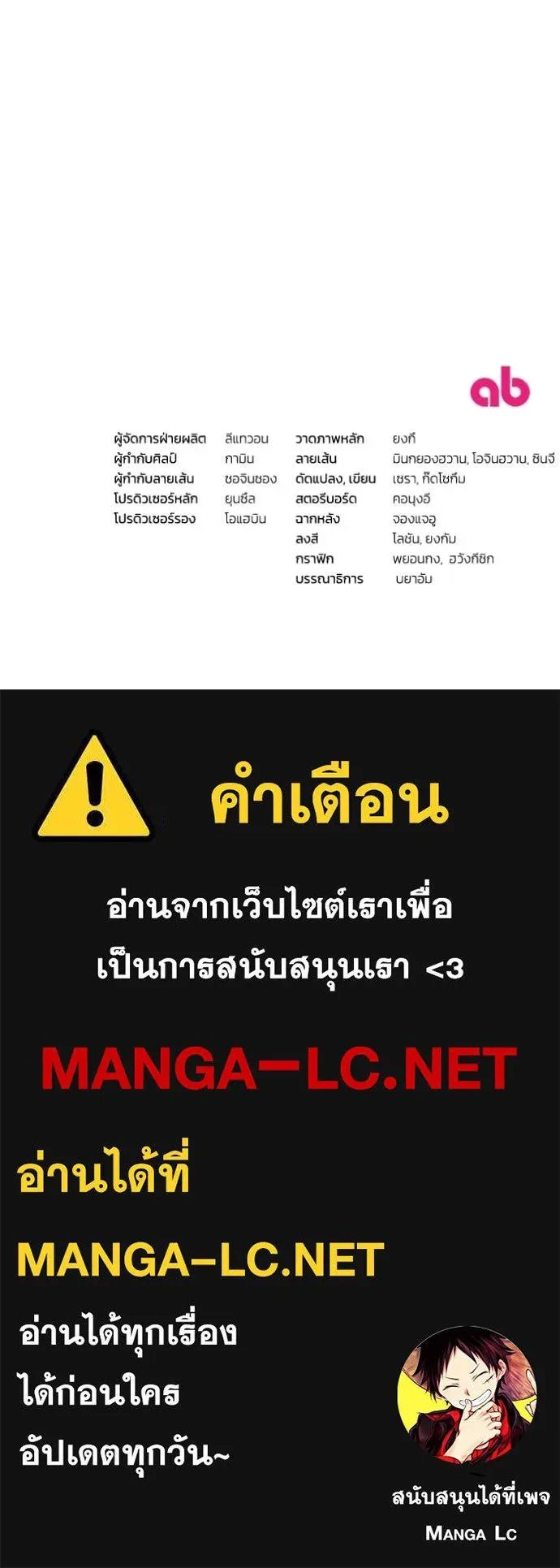 หน้า 146