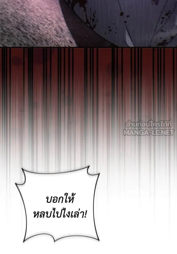 หน้า 148