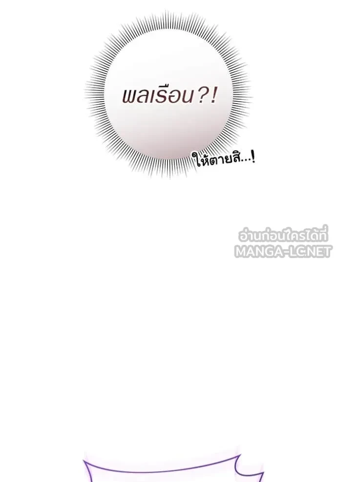 หน้า 151