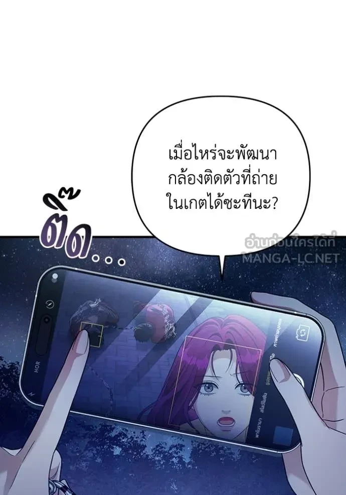 หน้า 60
