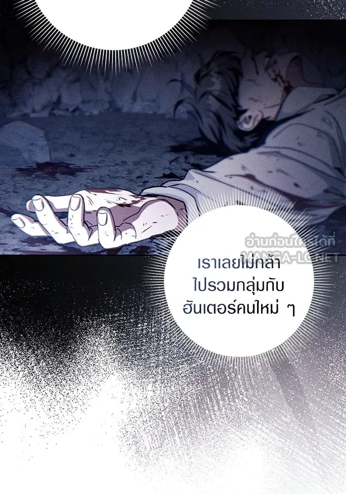หน้า 60