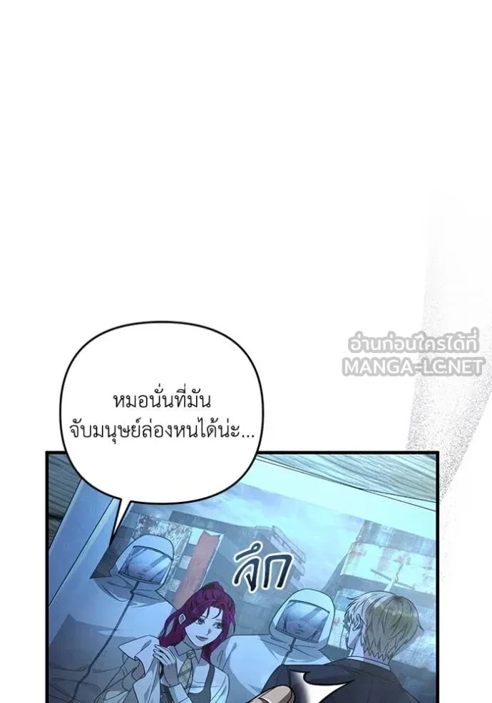 หน้า 64