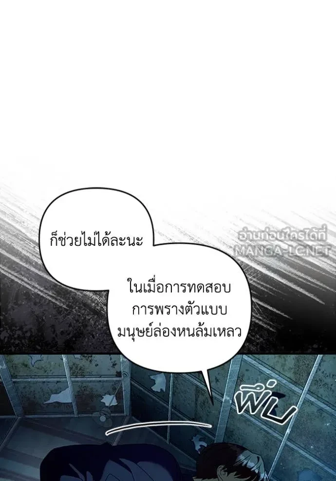 หน้า 71