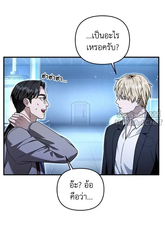 หน้า 72
