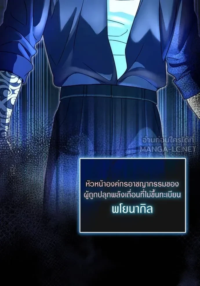 หน้า 74