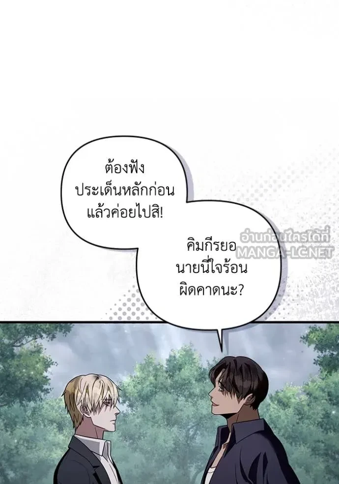 หน้า 78
