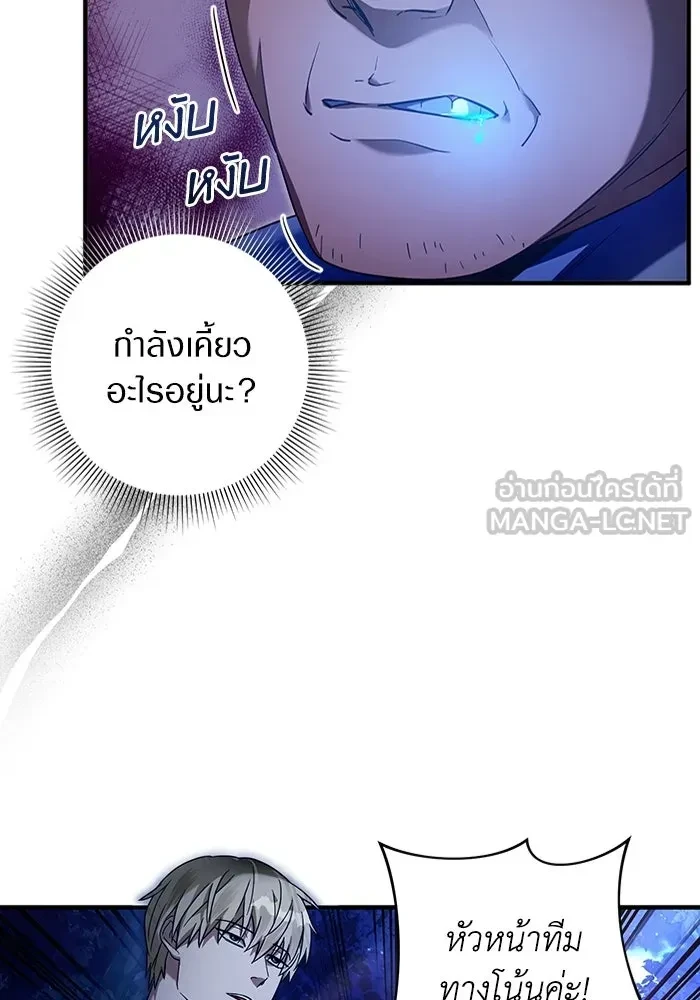 หน้า 78