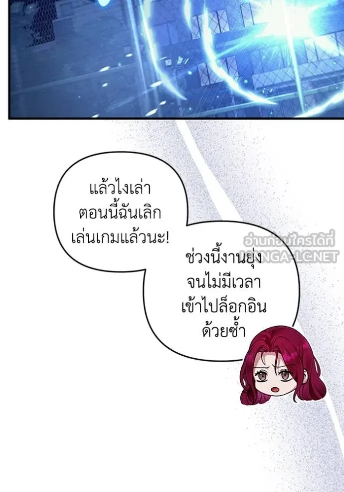 หน้า 81