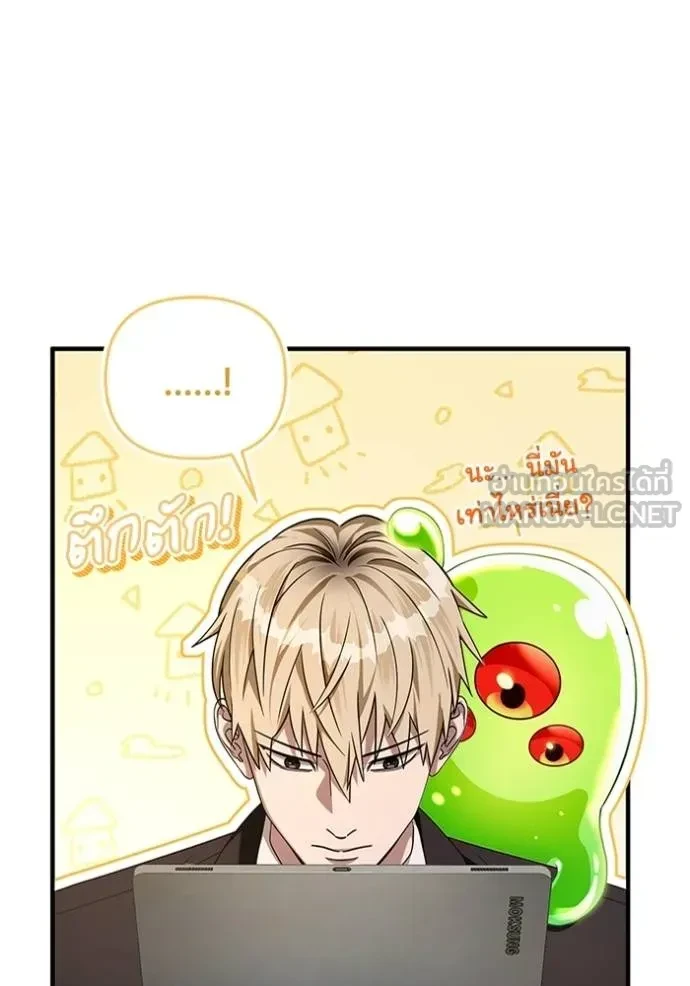 หน้า 82