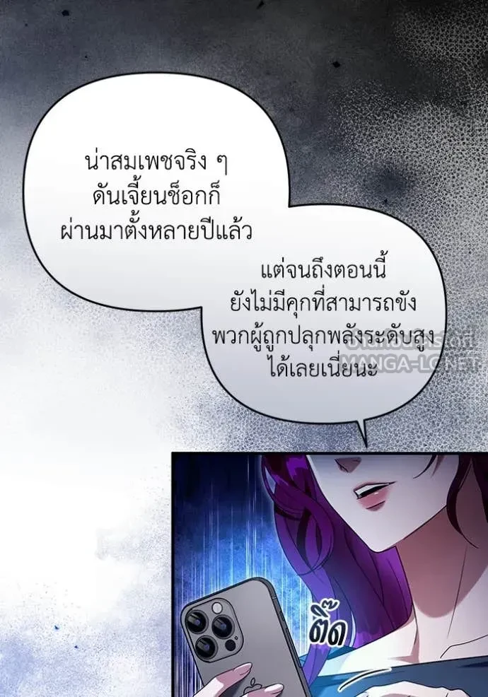 หน้า 83