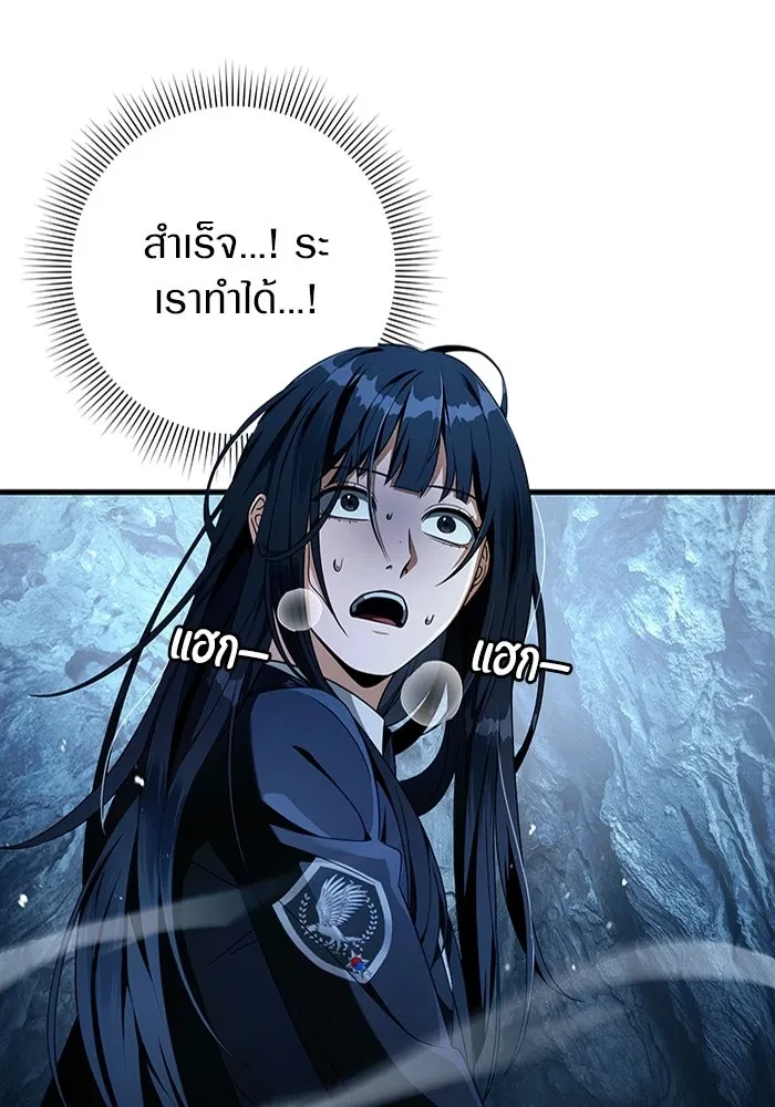 หน้า 83