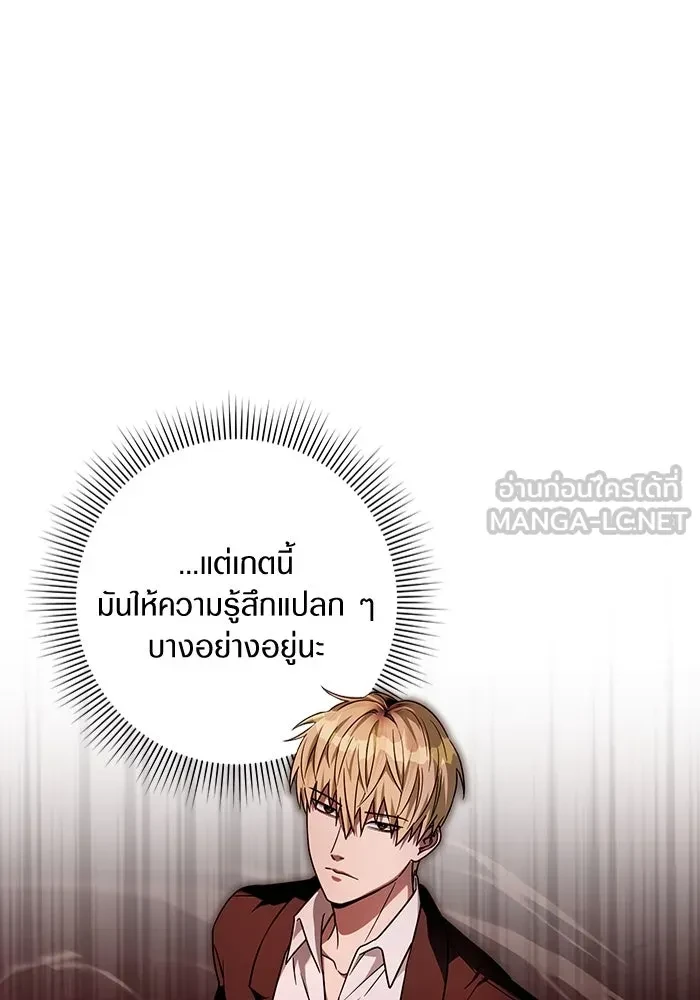 หน้า 84