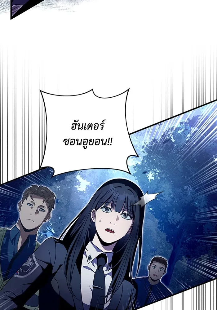หน้า 85