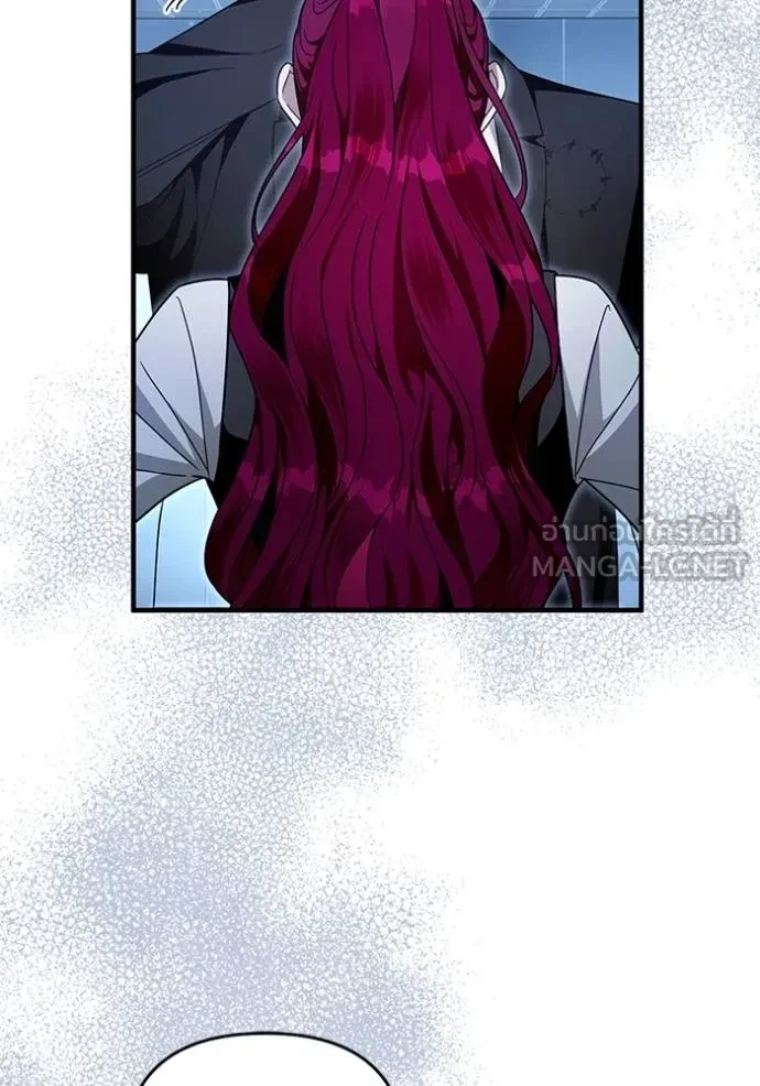 หน้า 87