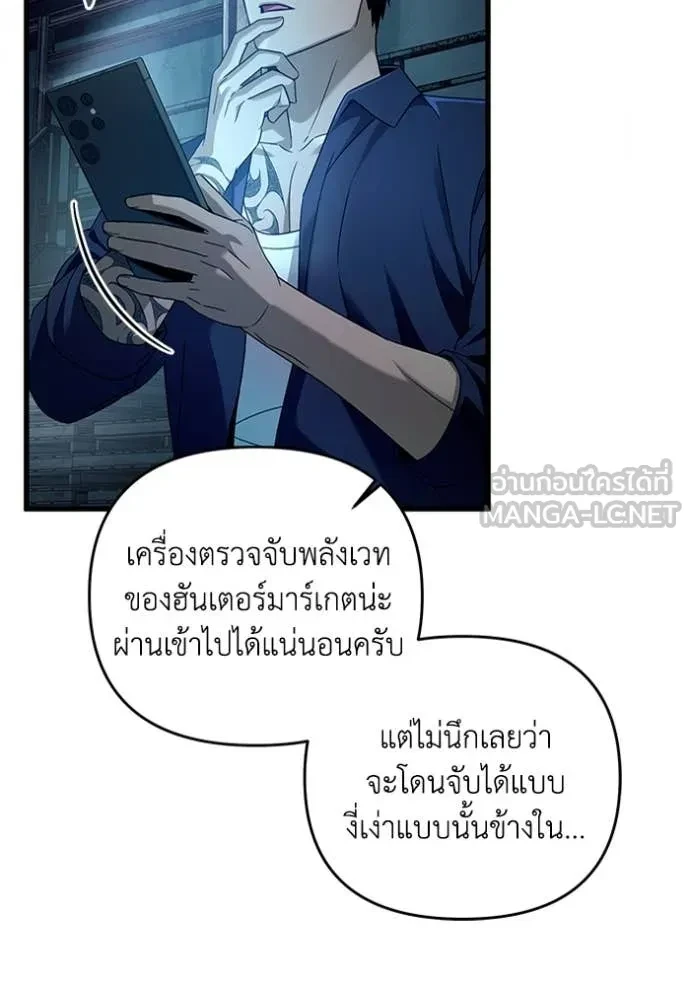 หน้า 89